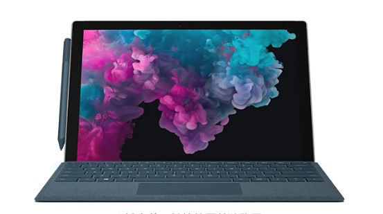 思南从 Mac 切换到 Microsoft Surface